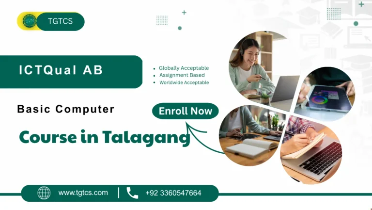 Basic Computer Course in Talagang