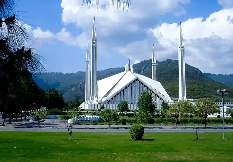 Islamabad Campus